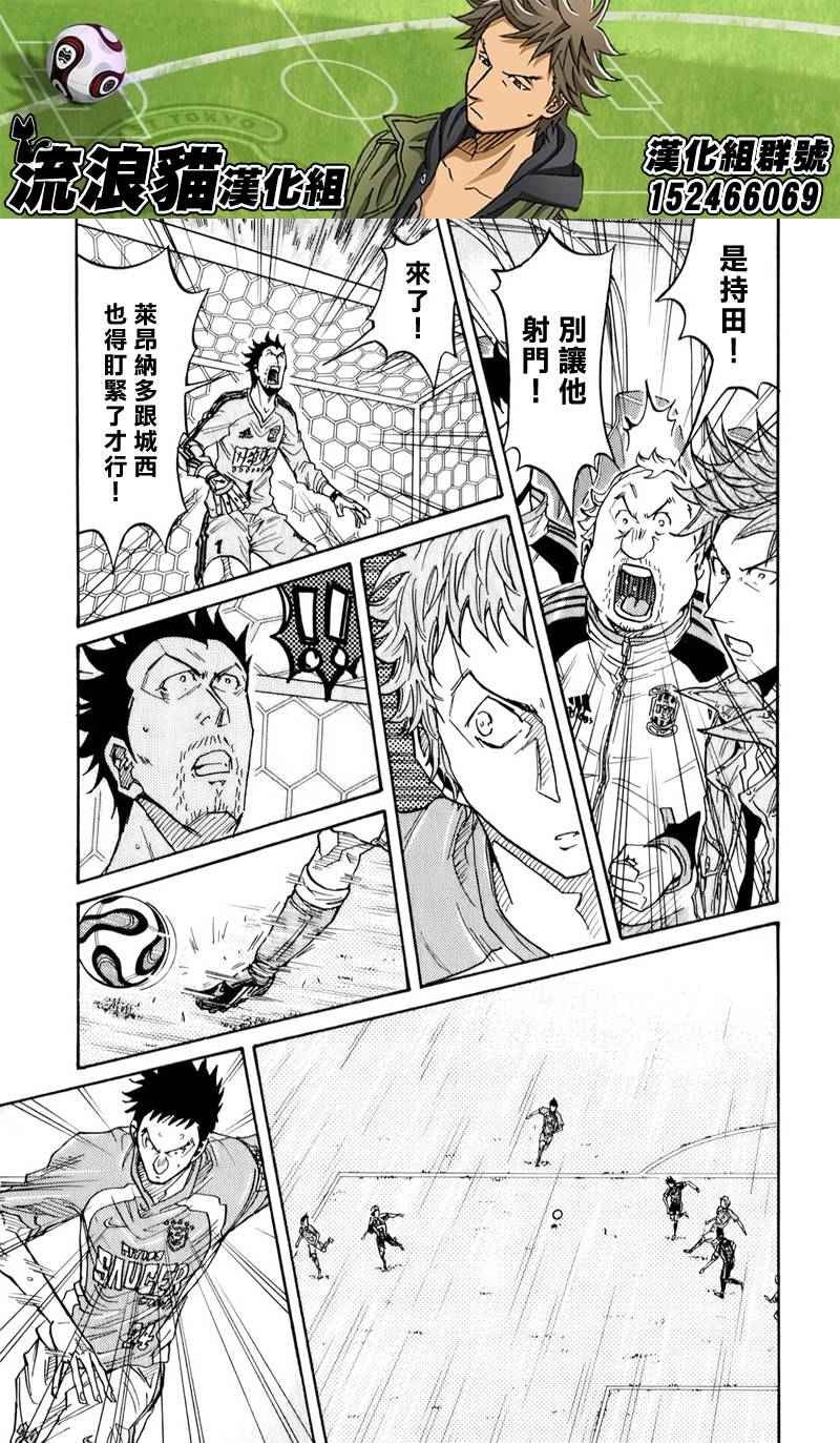 第118话