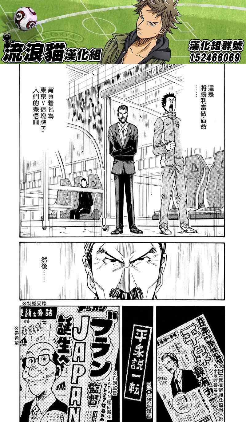 第120话