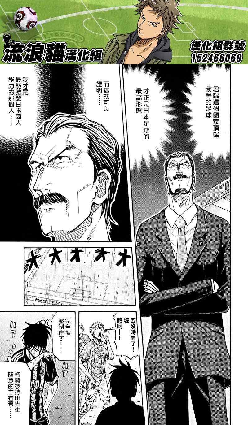 第120话