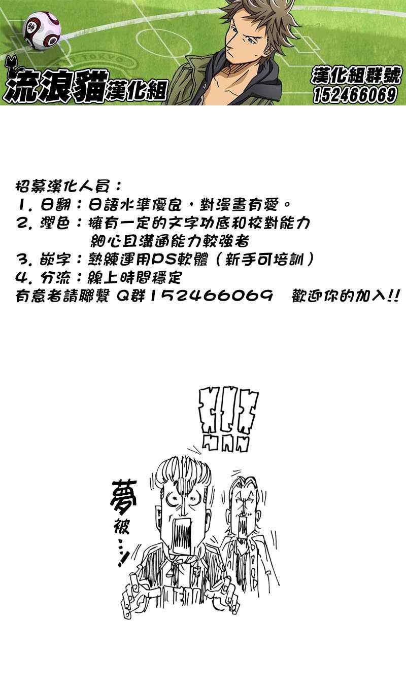 第120话