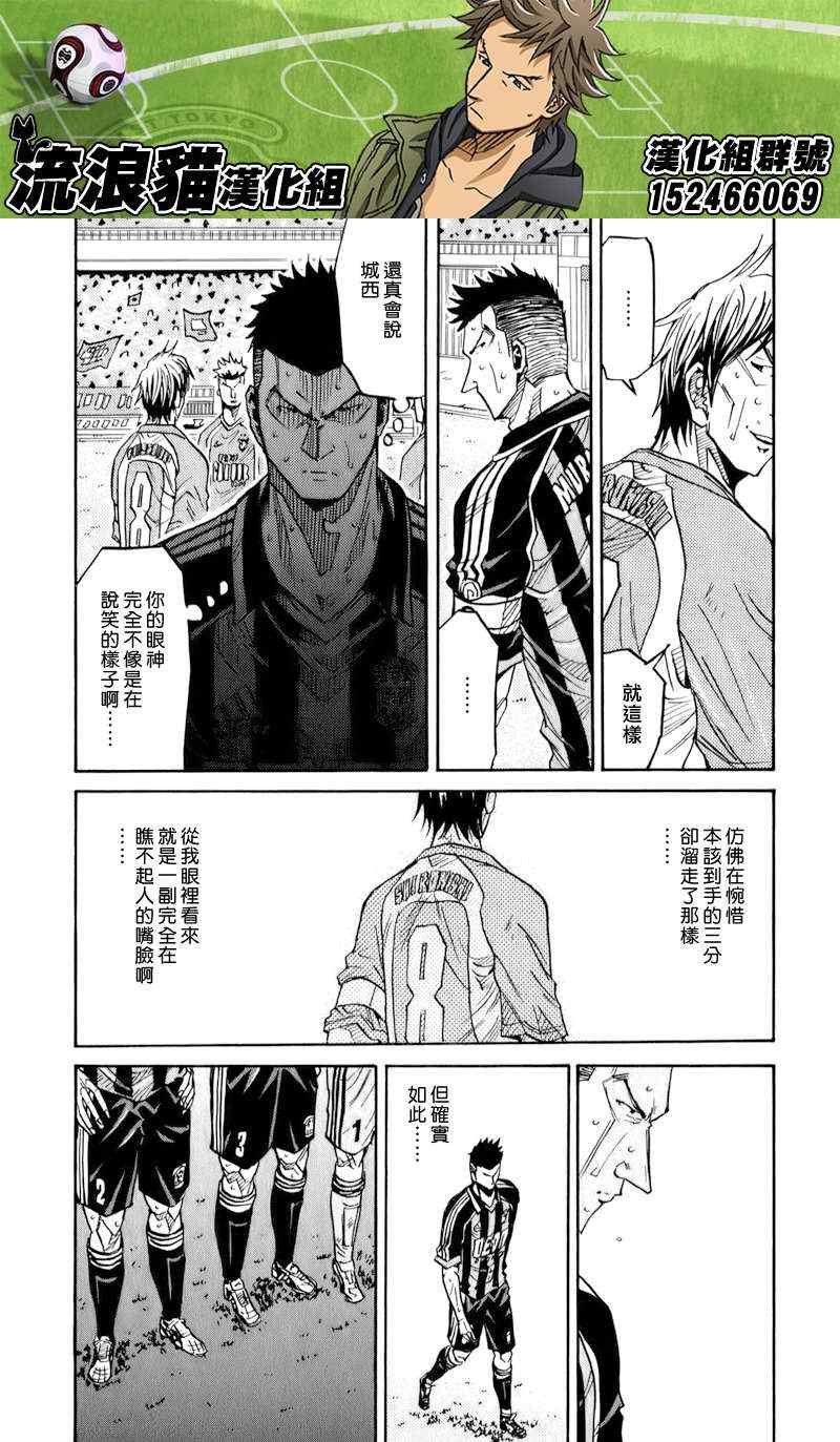 第122话