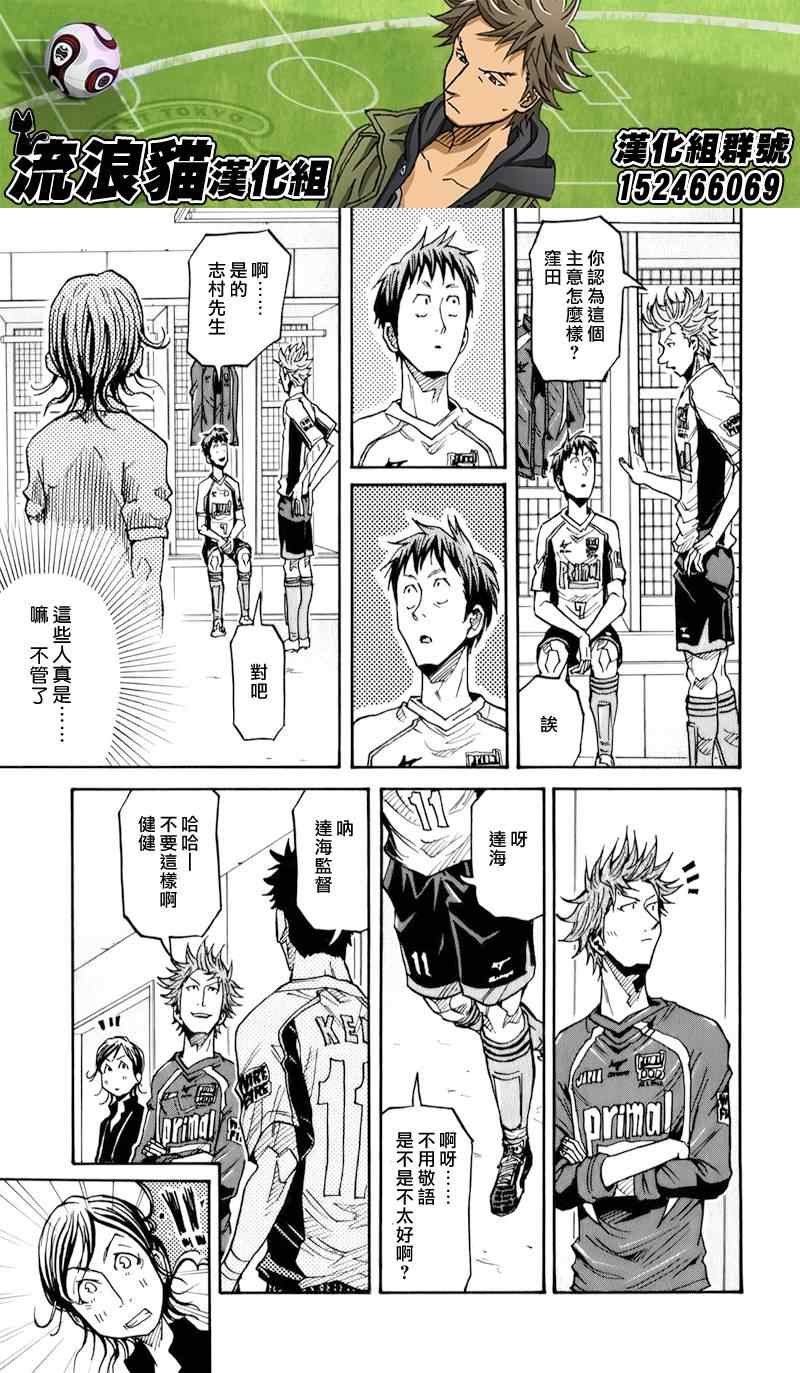 第125话
