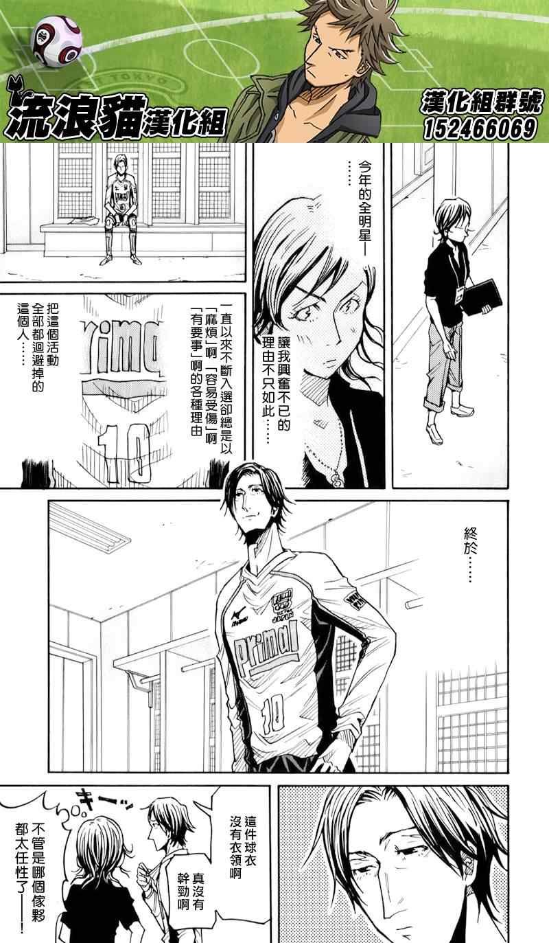 第125话