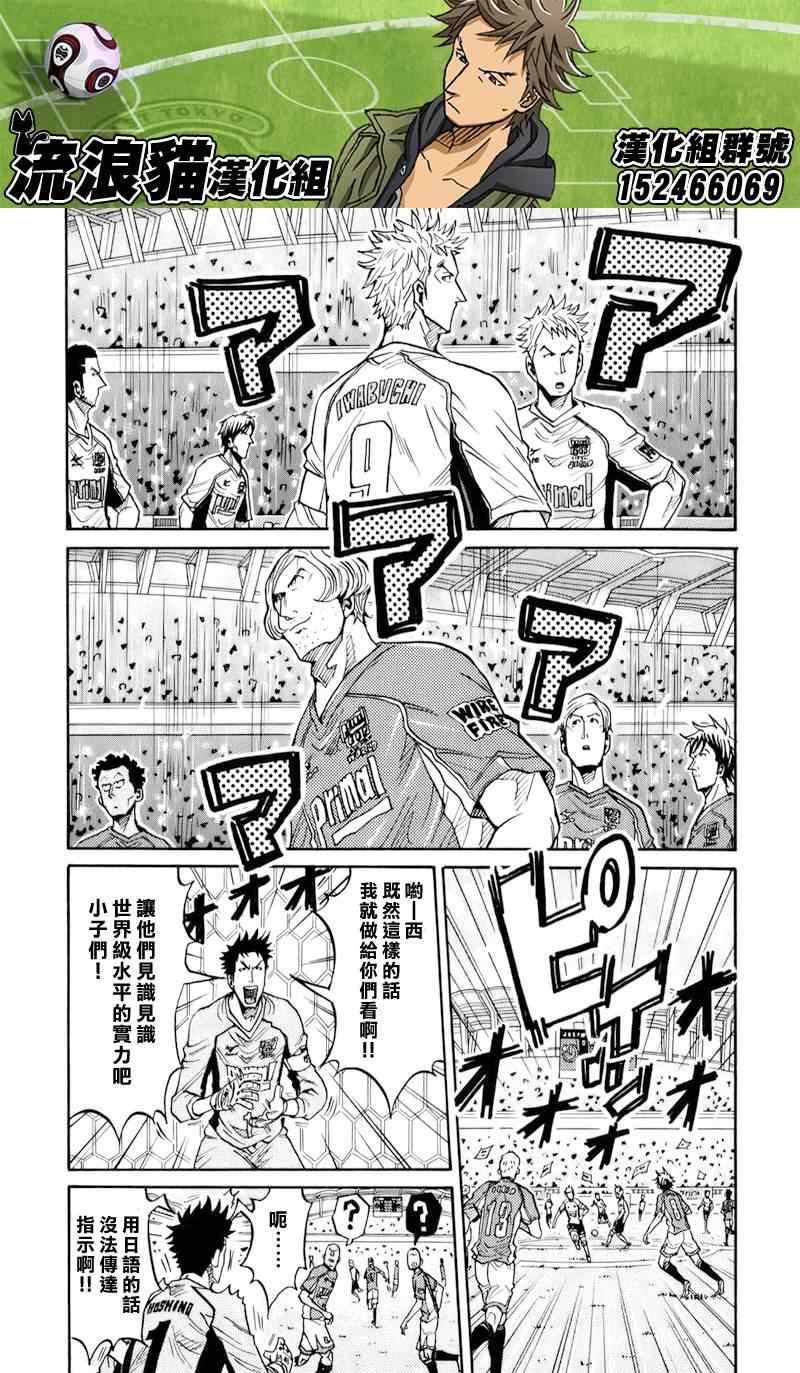 第125话