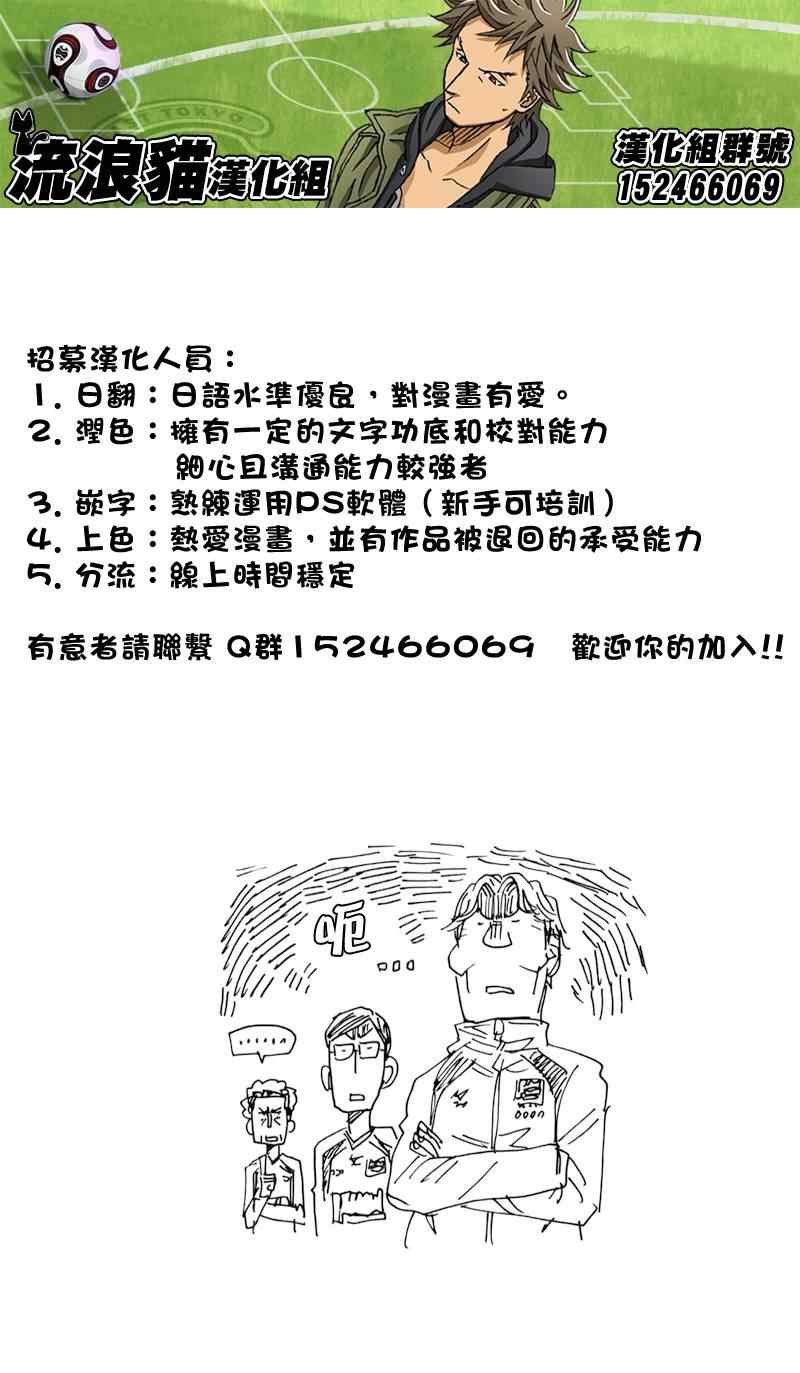 第125话