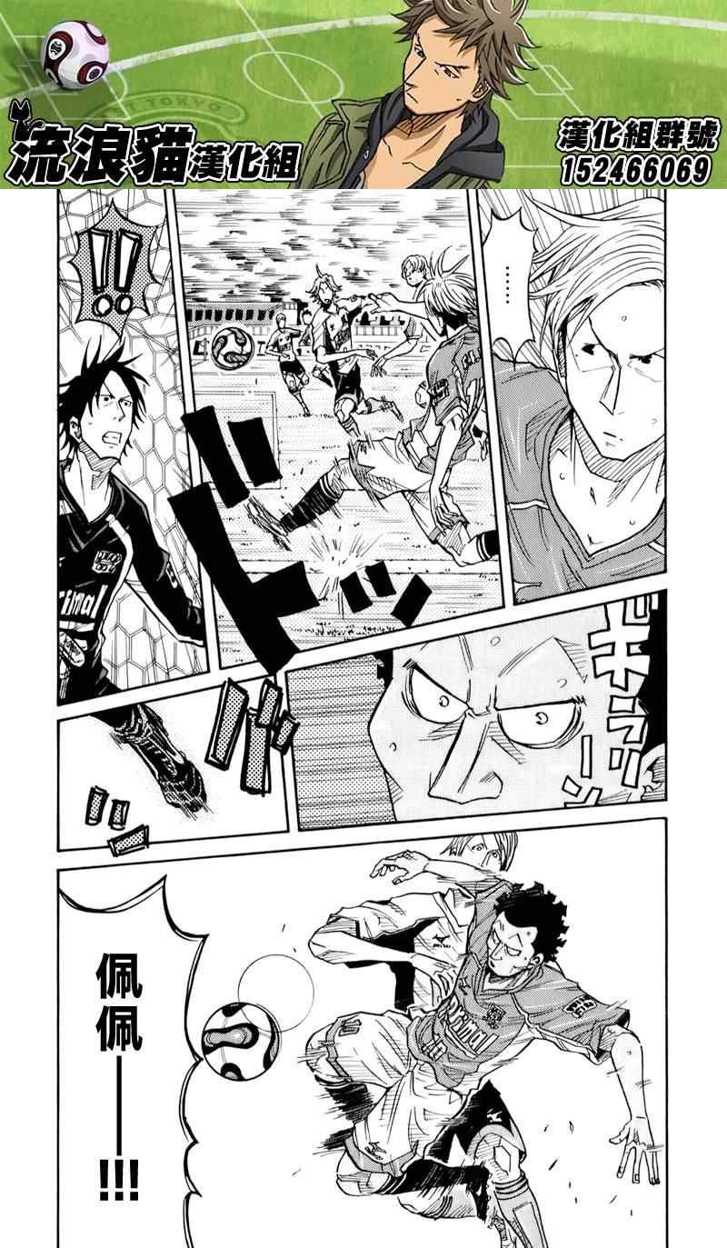第126话