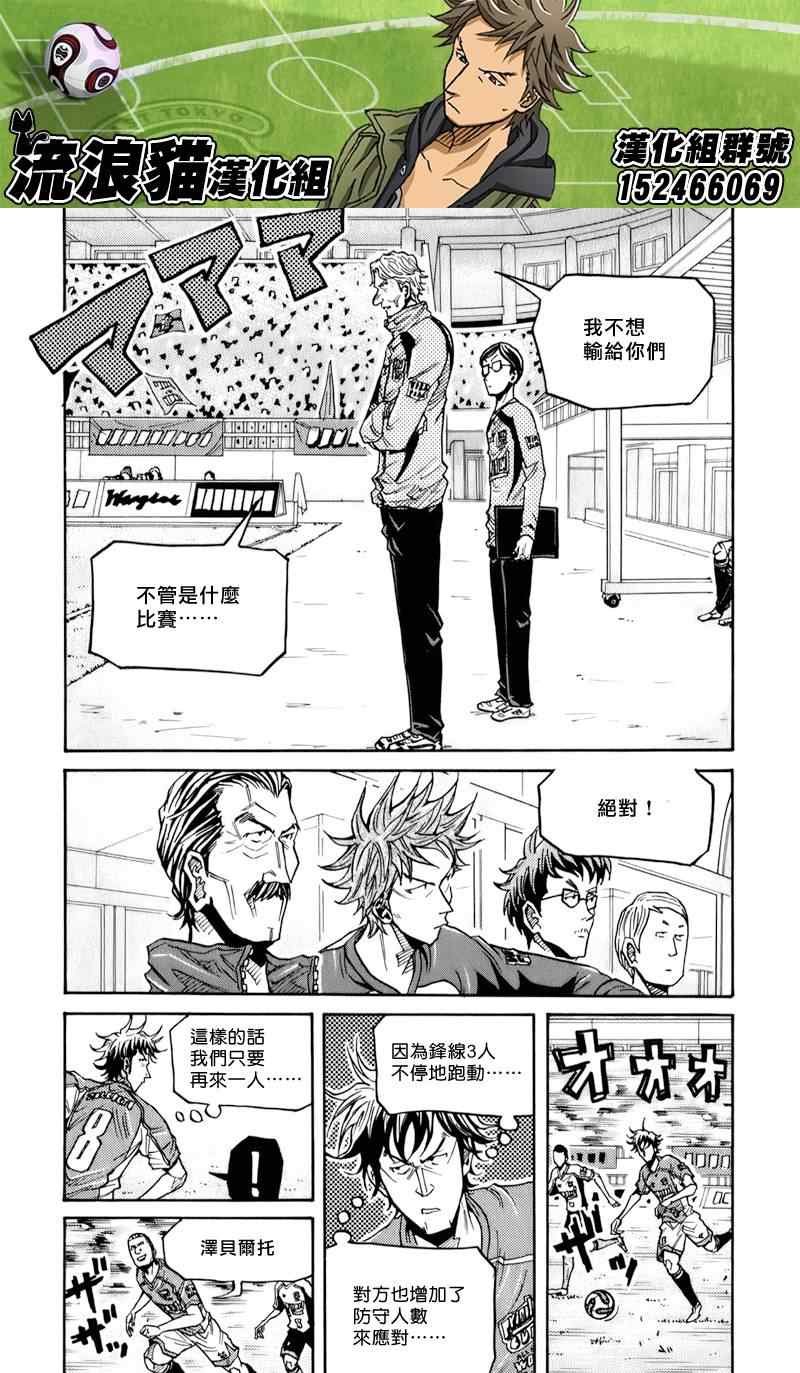 第126话