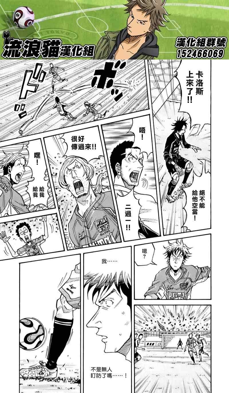 第126话
