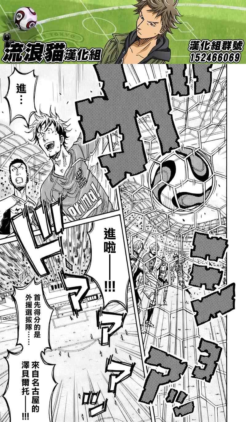 第126话