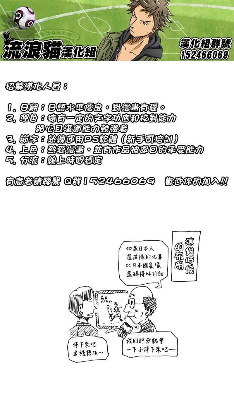 第126话