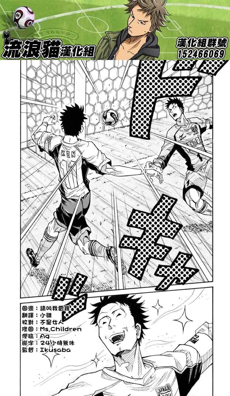 第127话