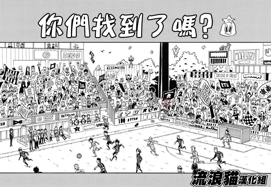 第128话