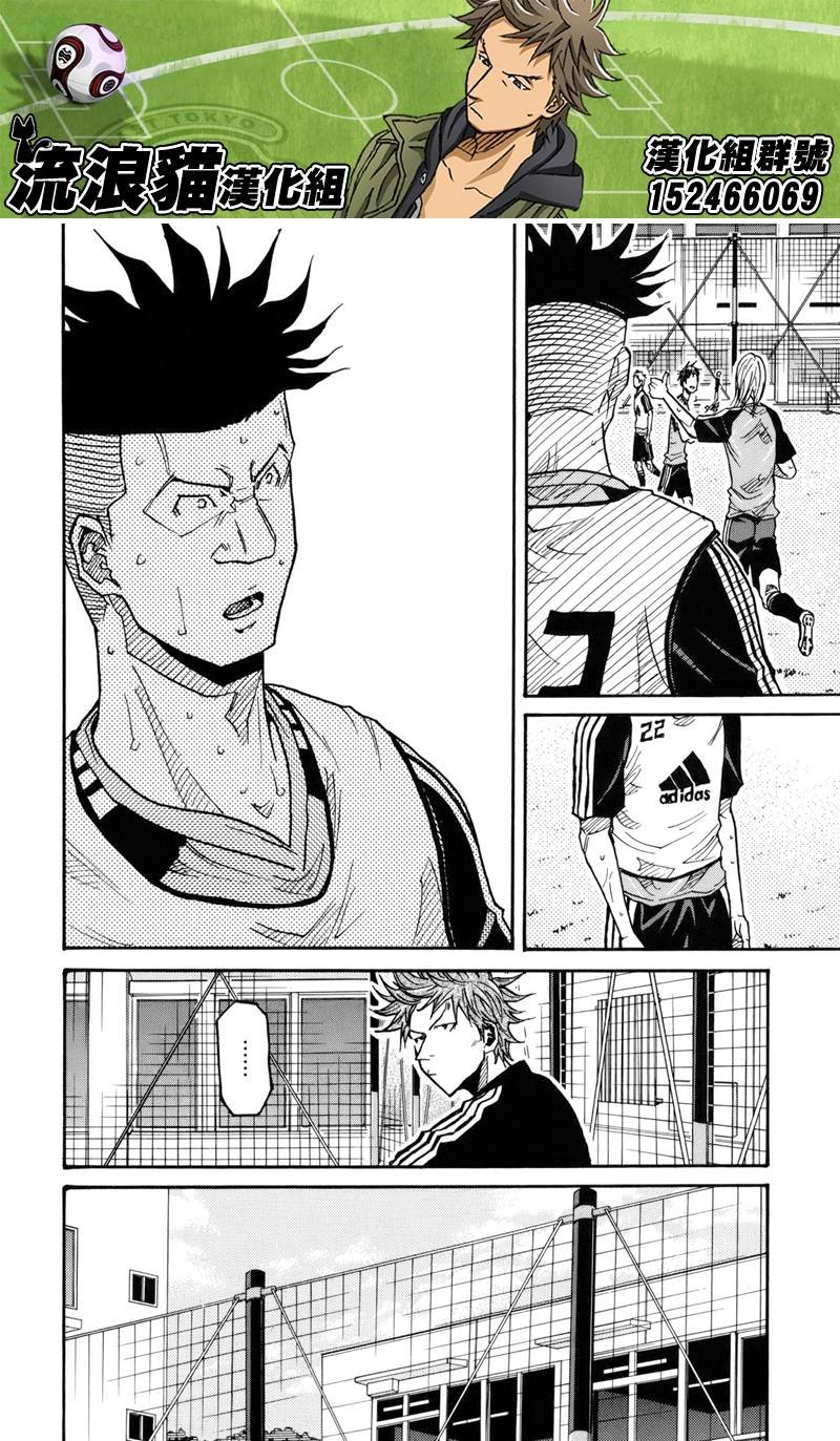第130话