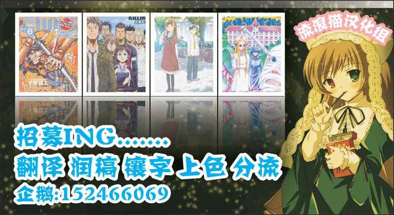 第133话