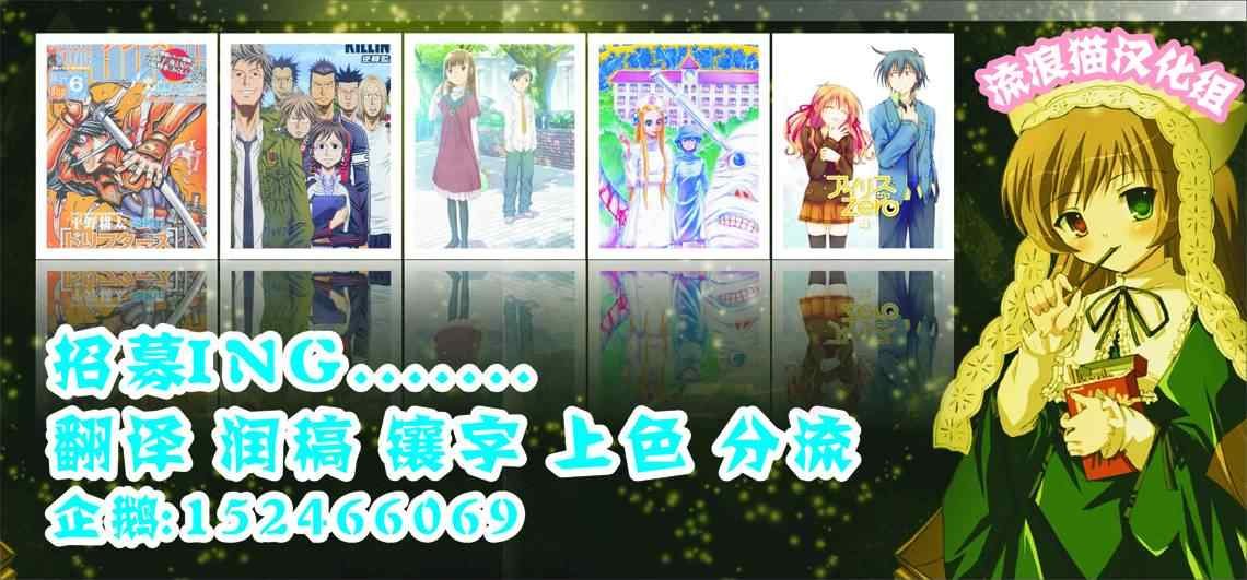 第134话