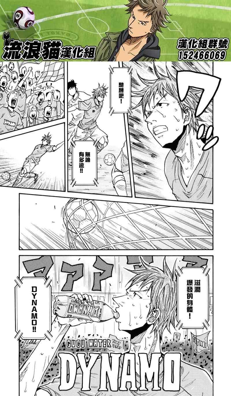 第147话