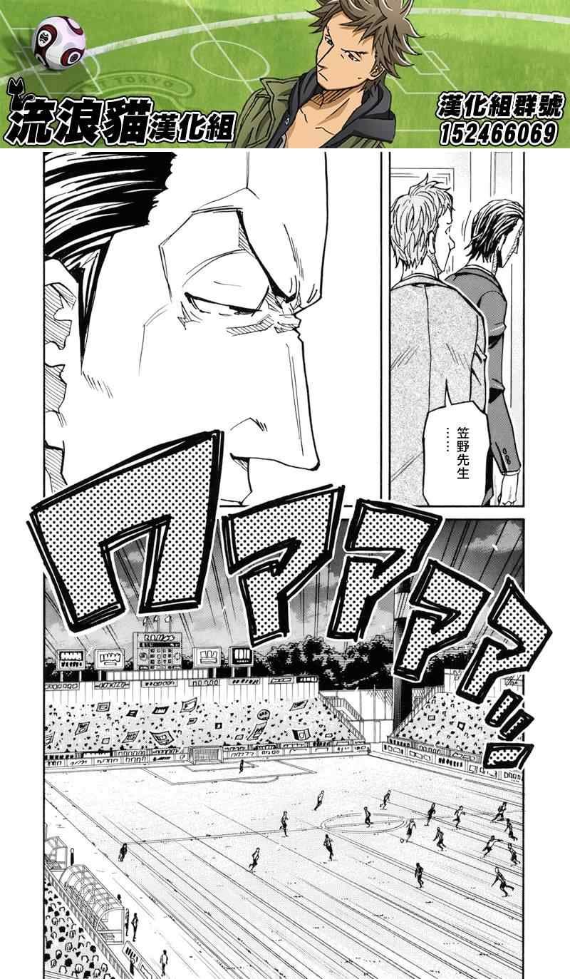 第148话