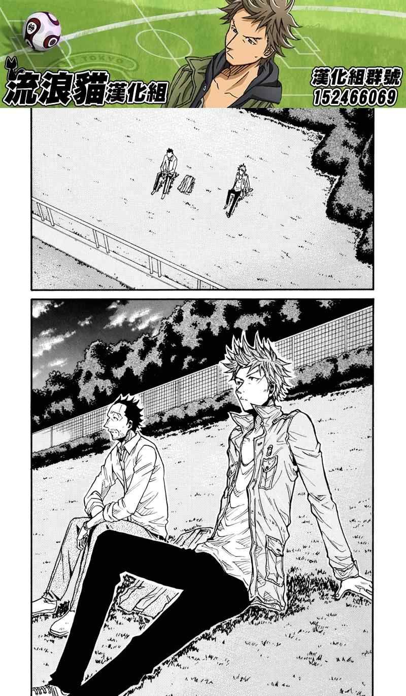 第151话