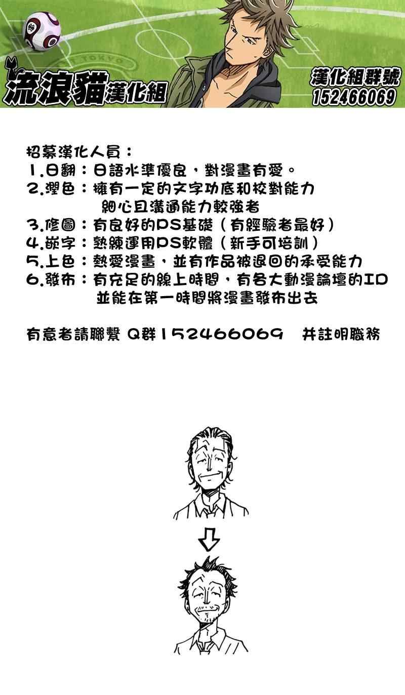 第151话