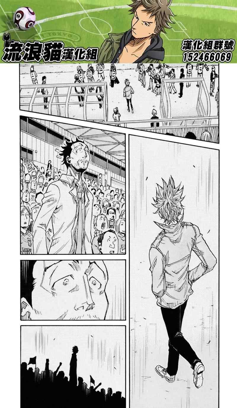 第152话