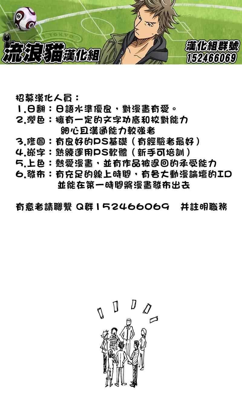 第152话