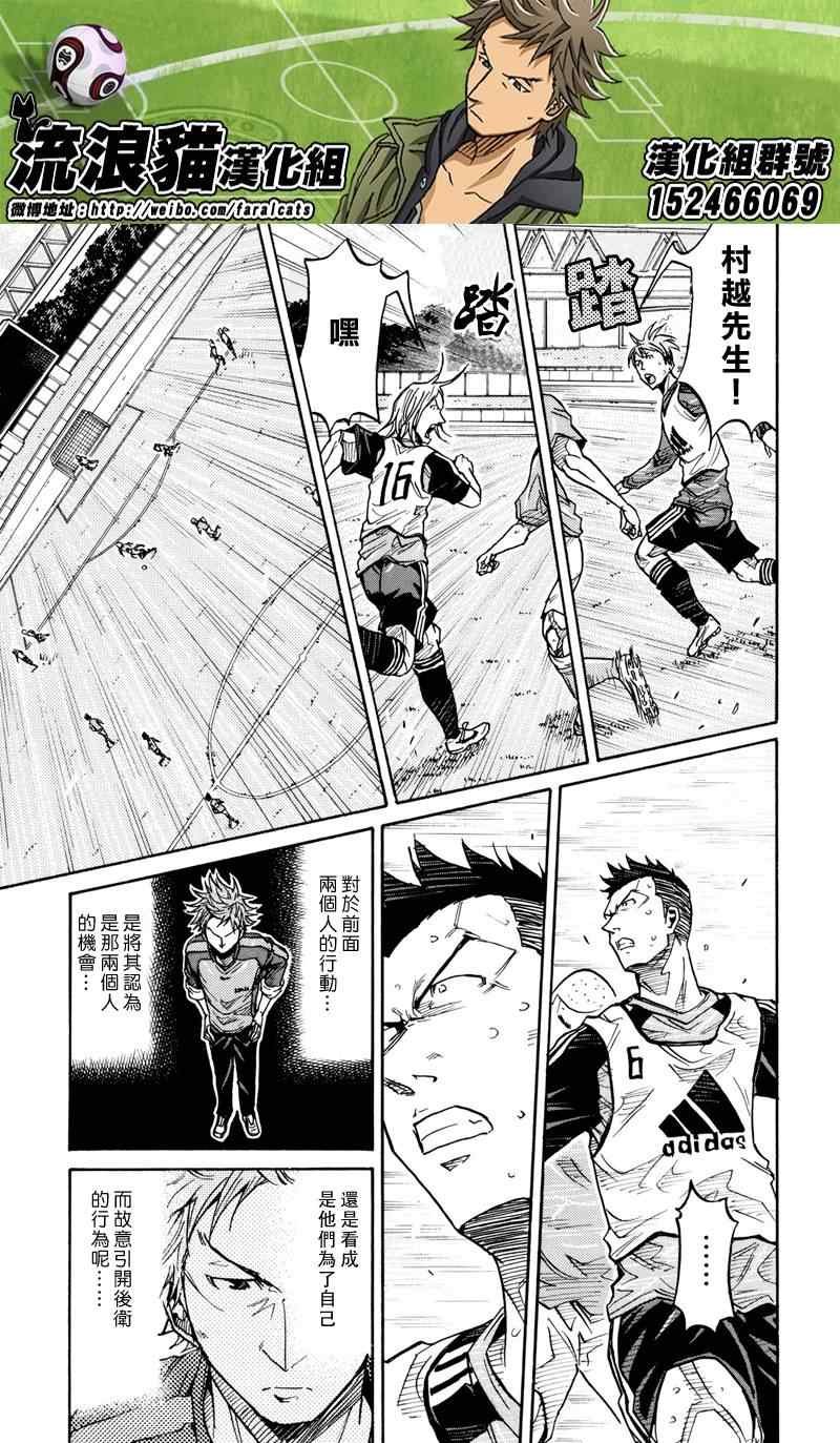 第162话