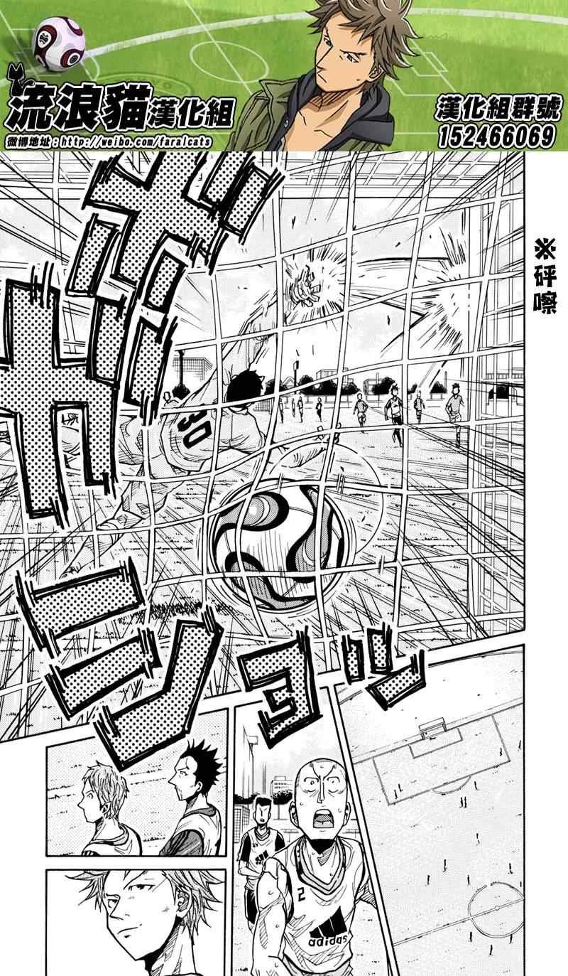第162话