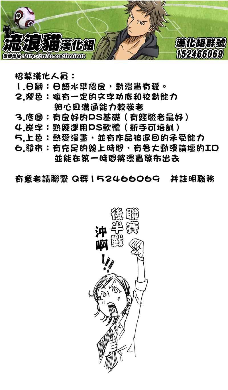 第164话