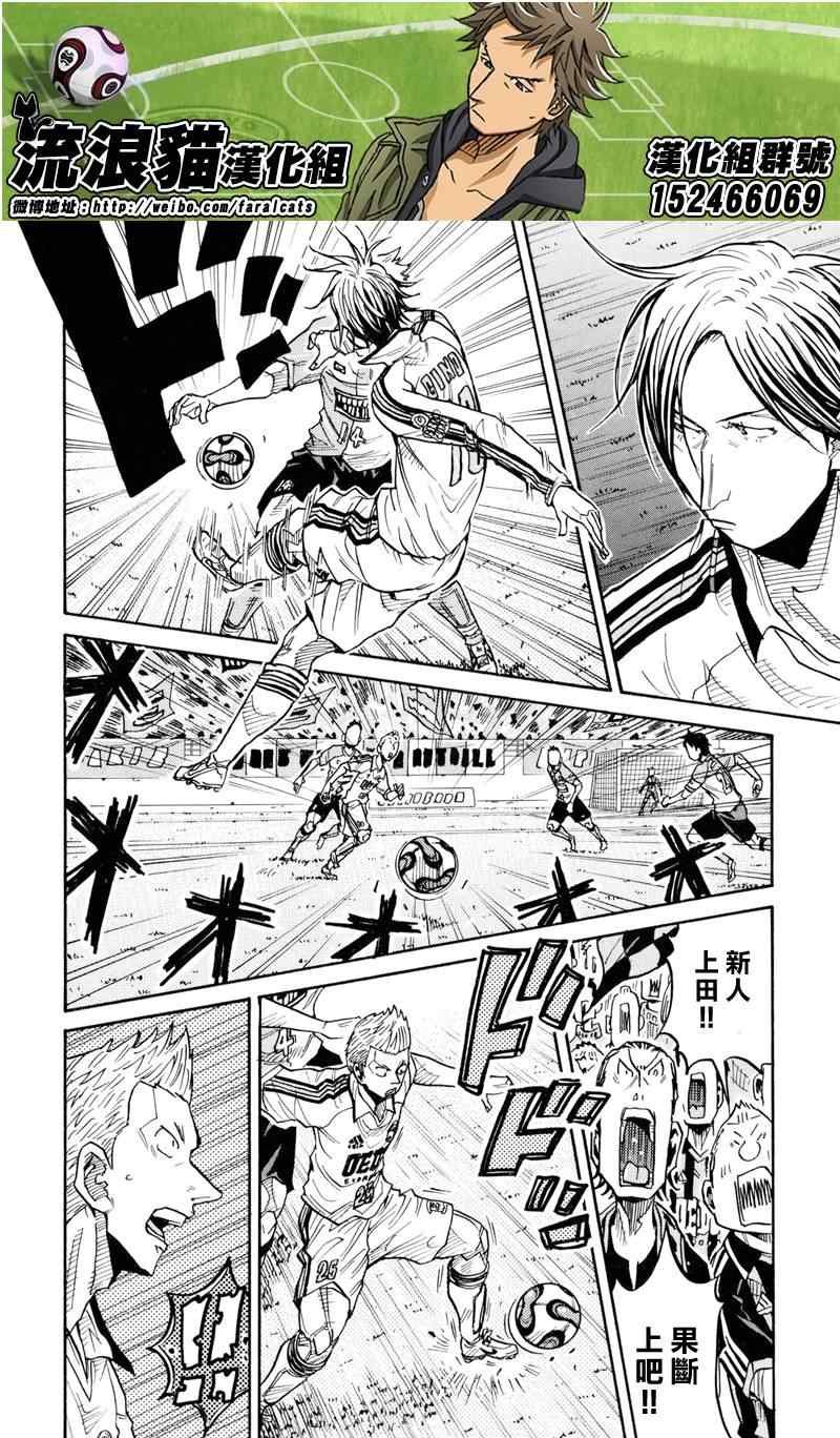 第165话
