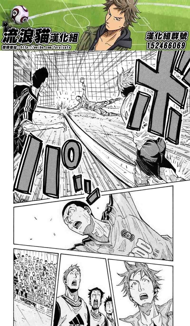 第176话