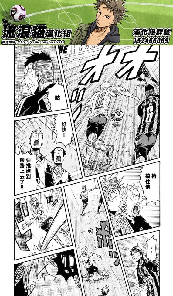第178话