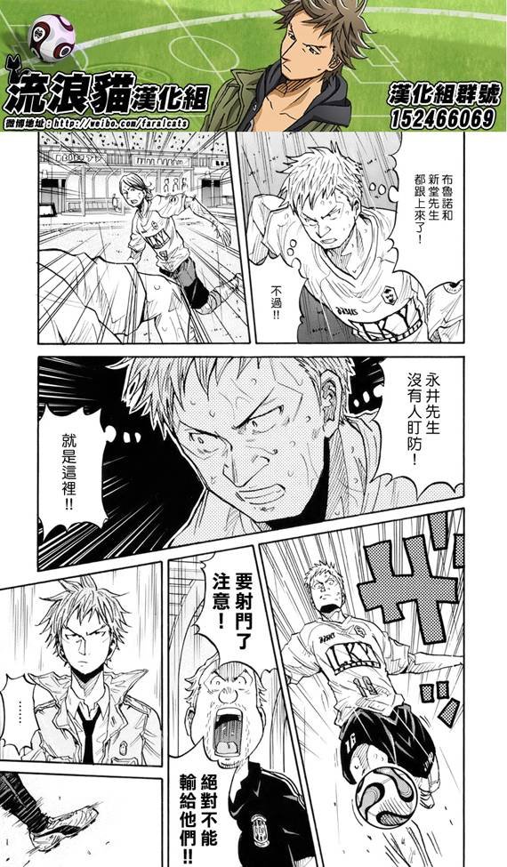 第178话