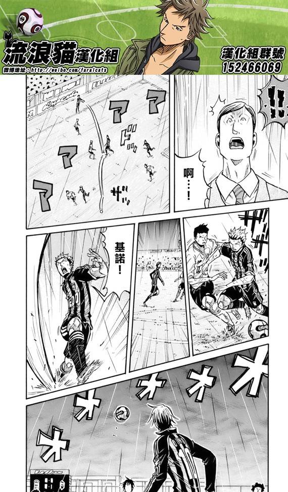 第178话