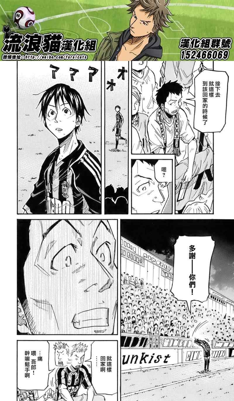第182话