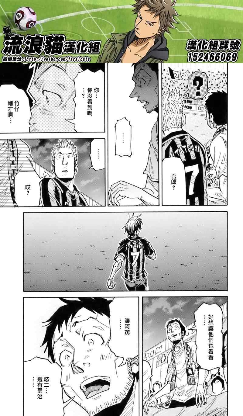 第182话