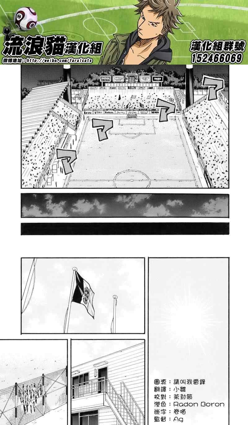 第182话