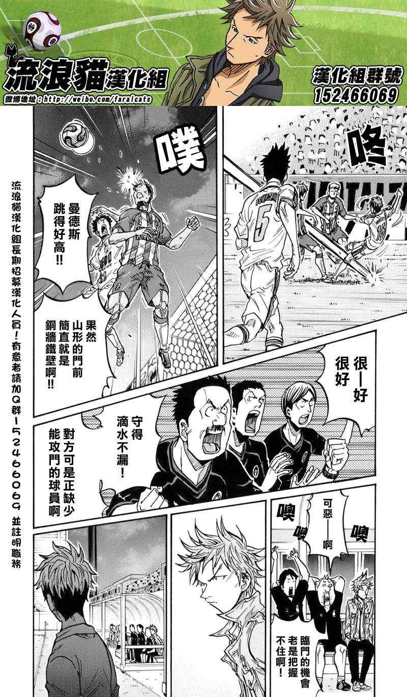 第189话