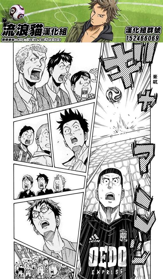 第192话