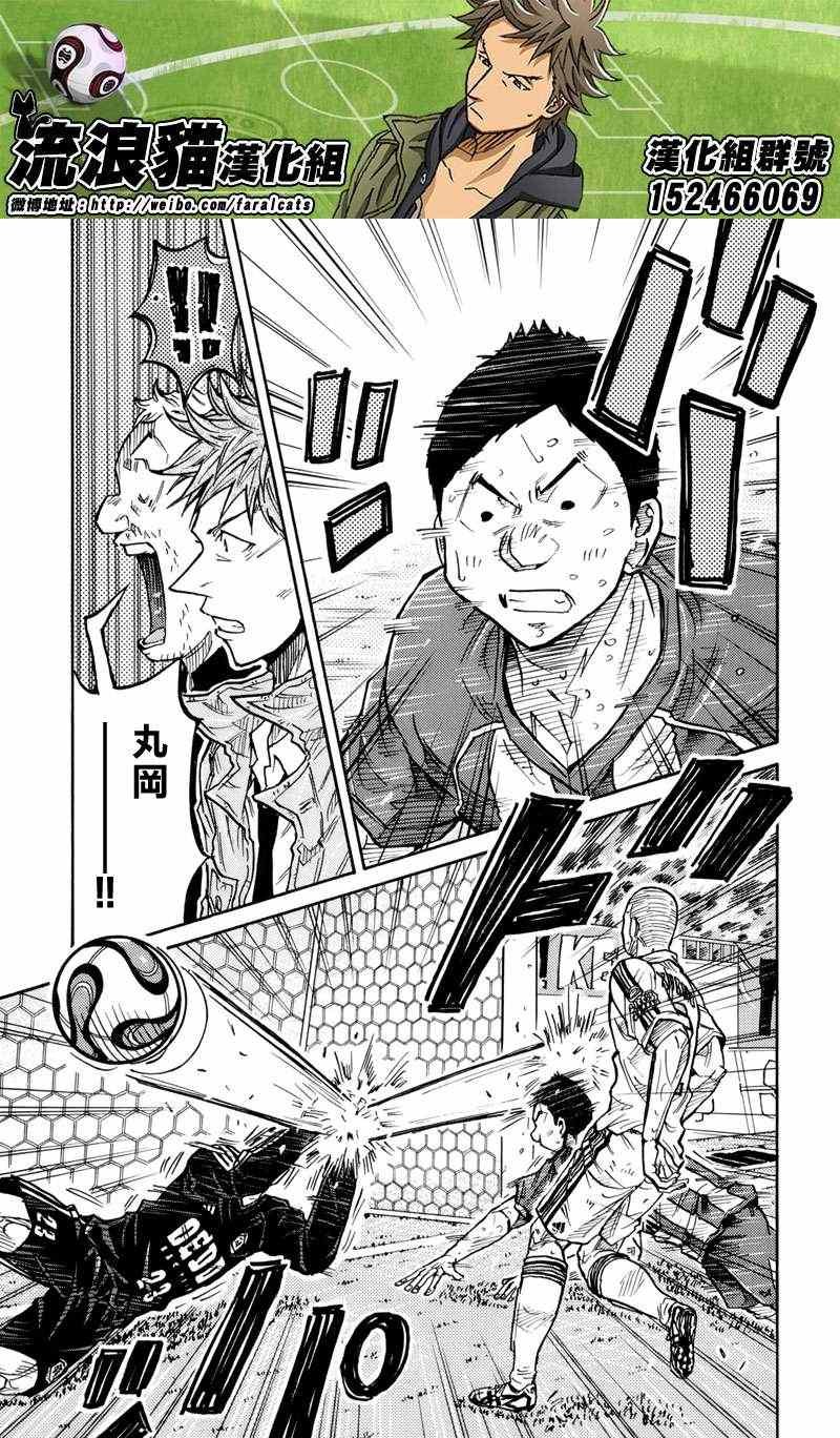 第200话