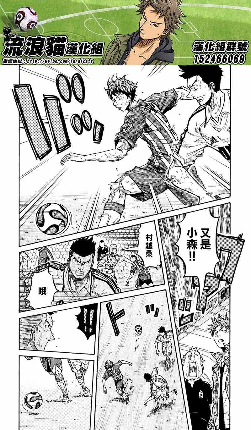 第200话