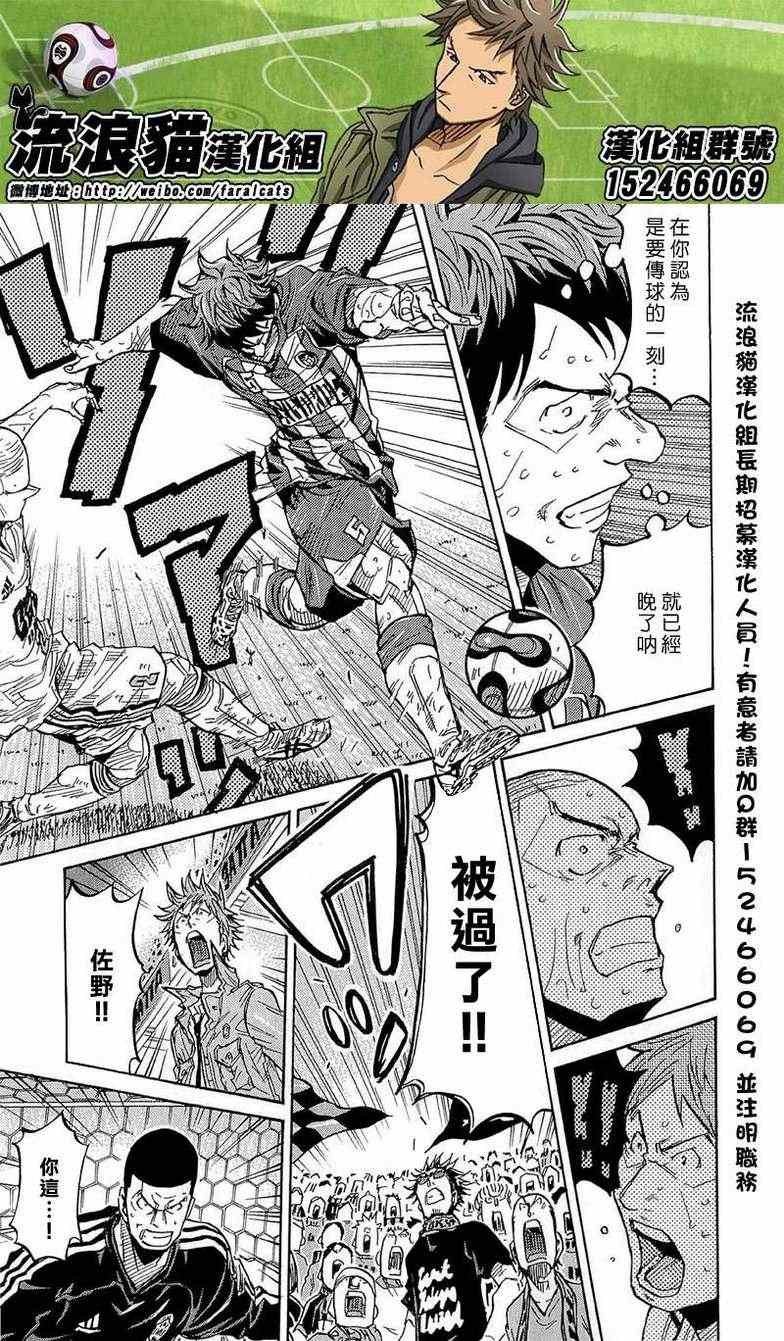 第210话