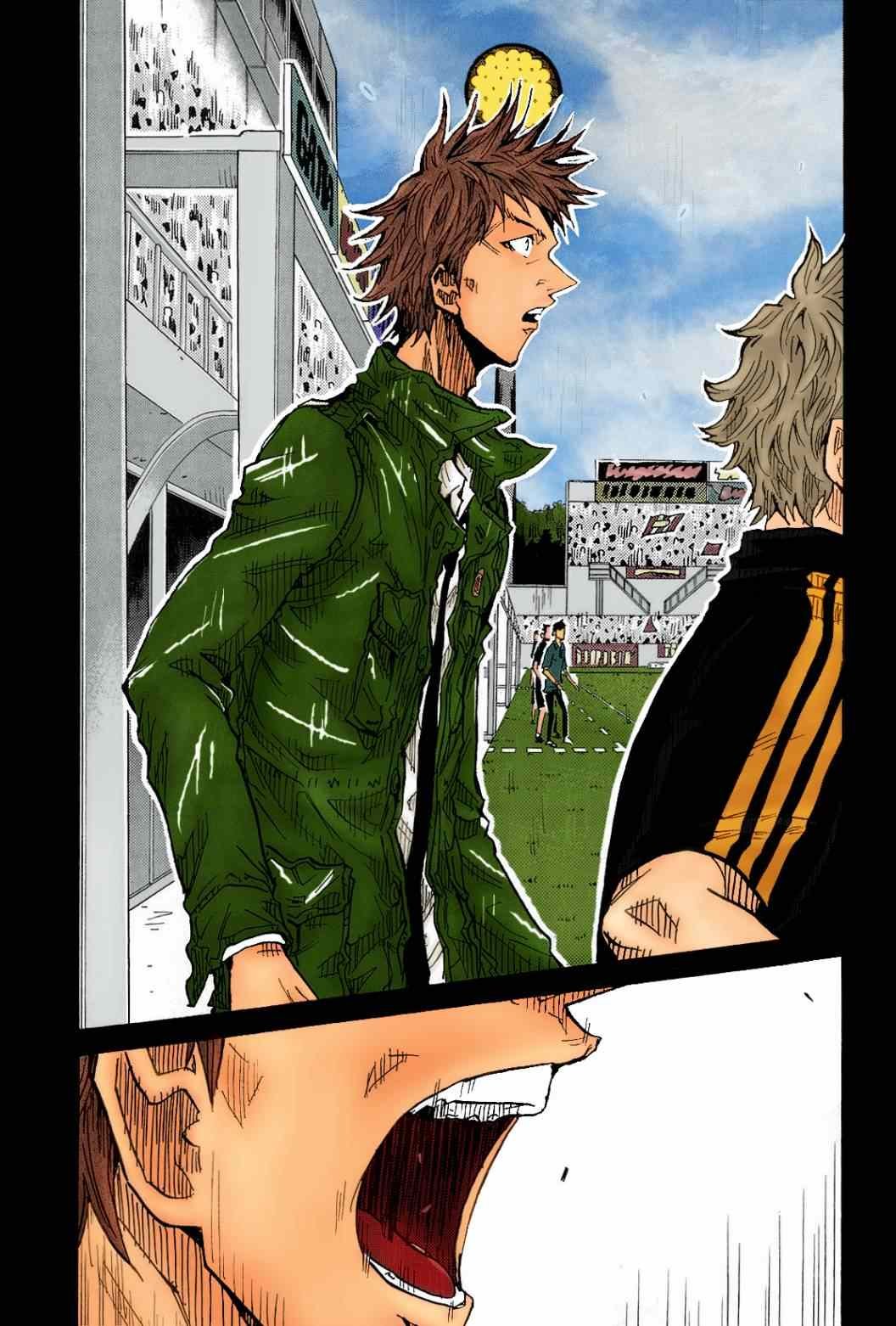 第211话