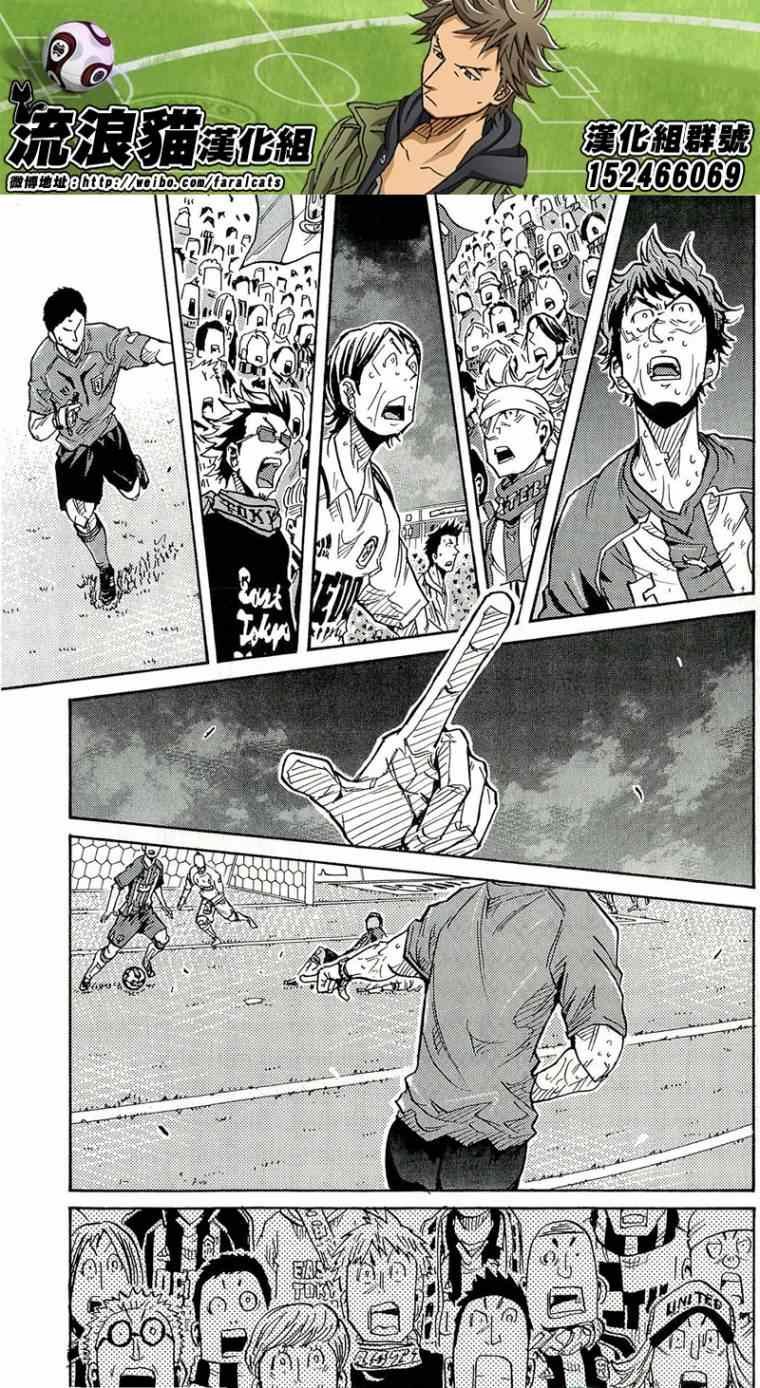 第211话