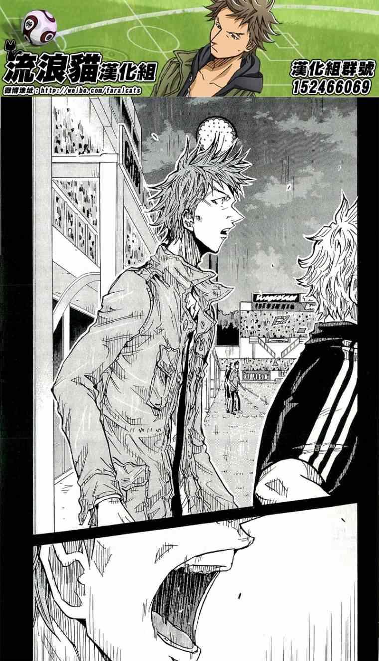 第211话