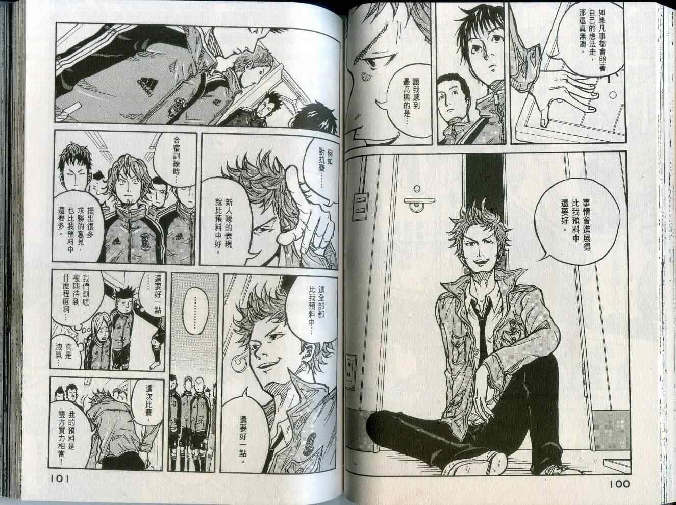 第2卷