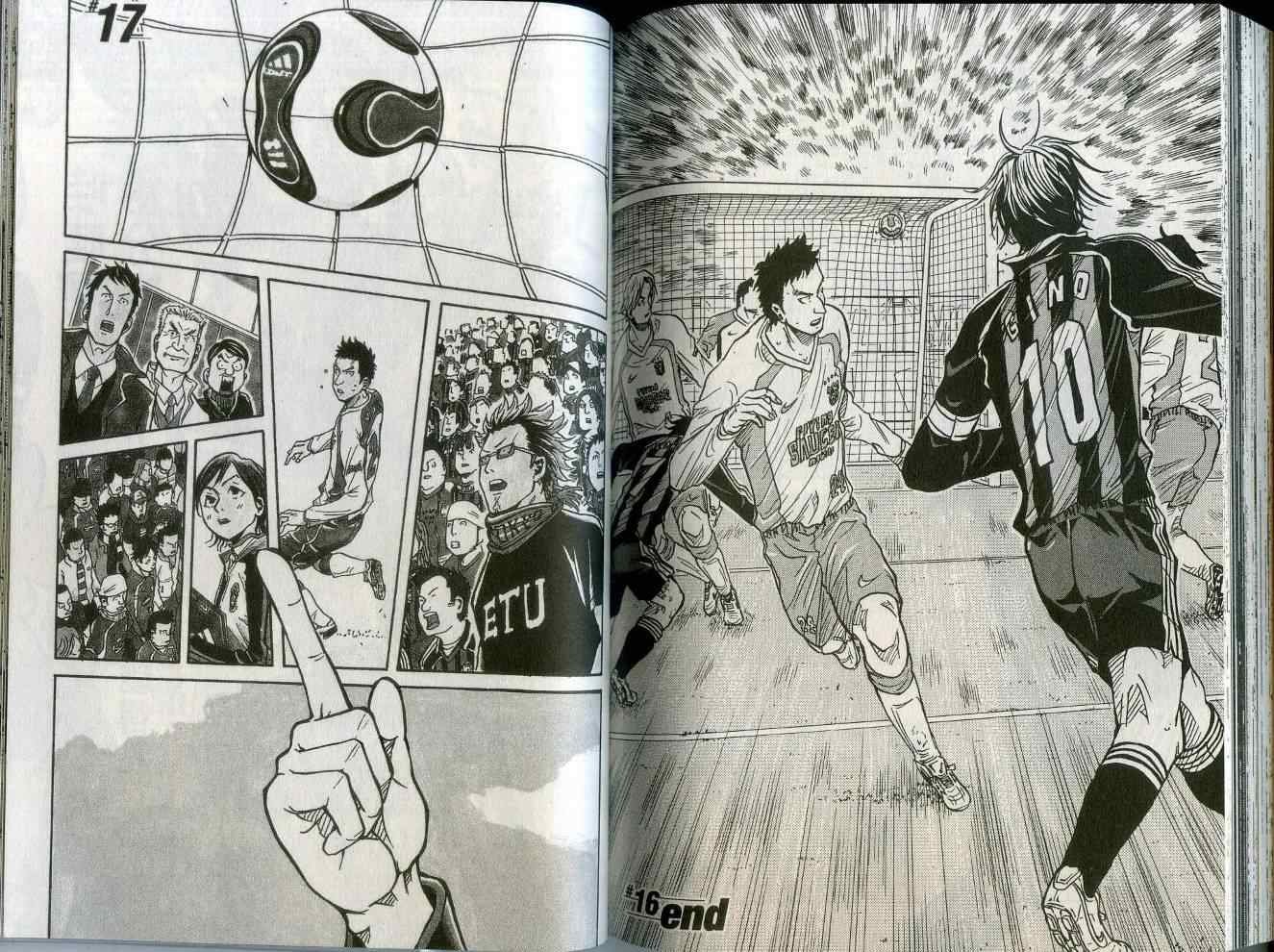 第2卷