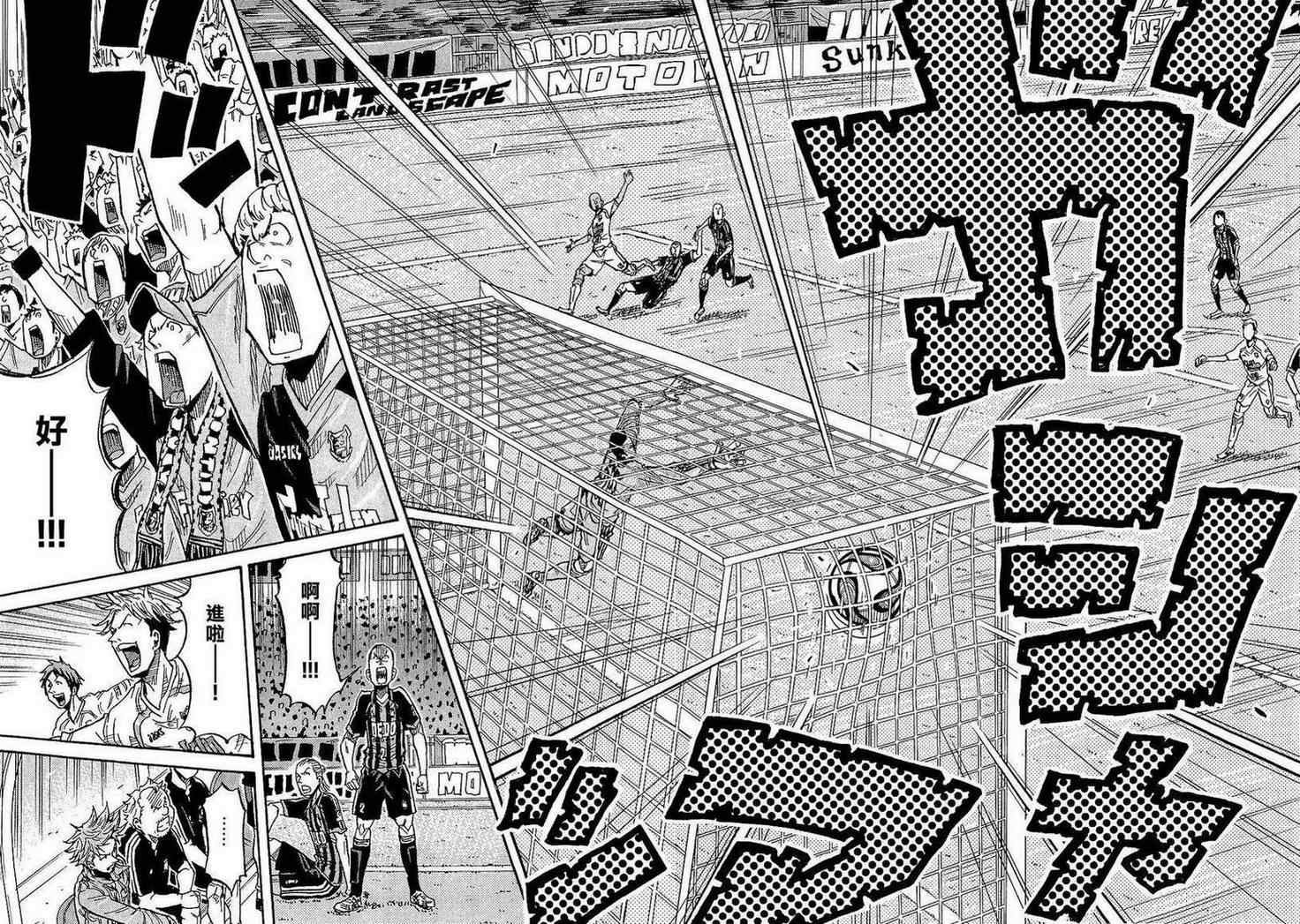 第218话