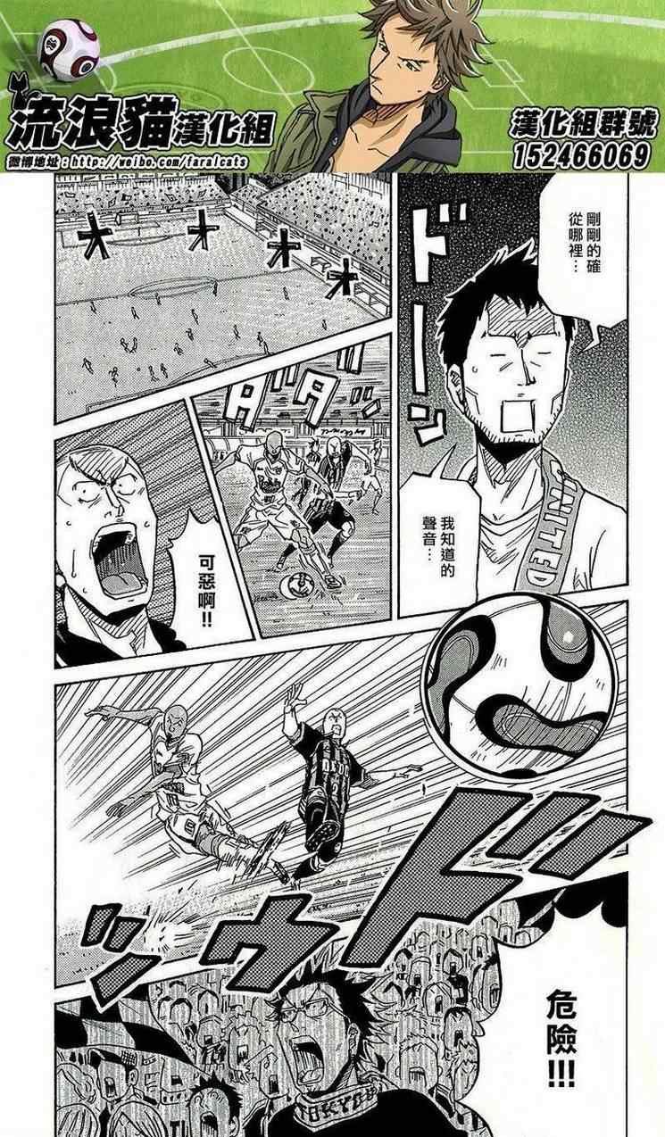 第218话