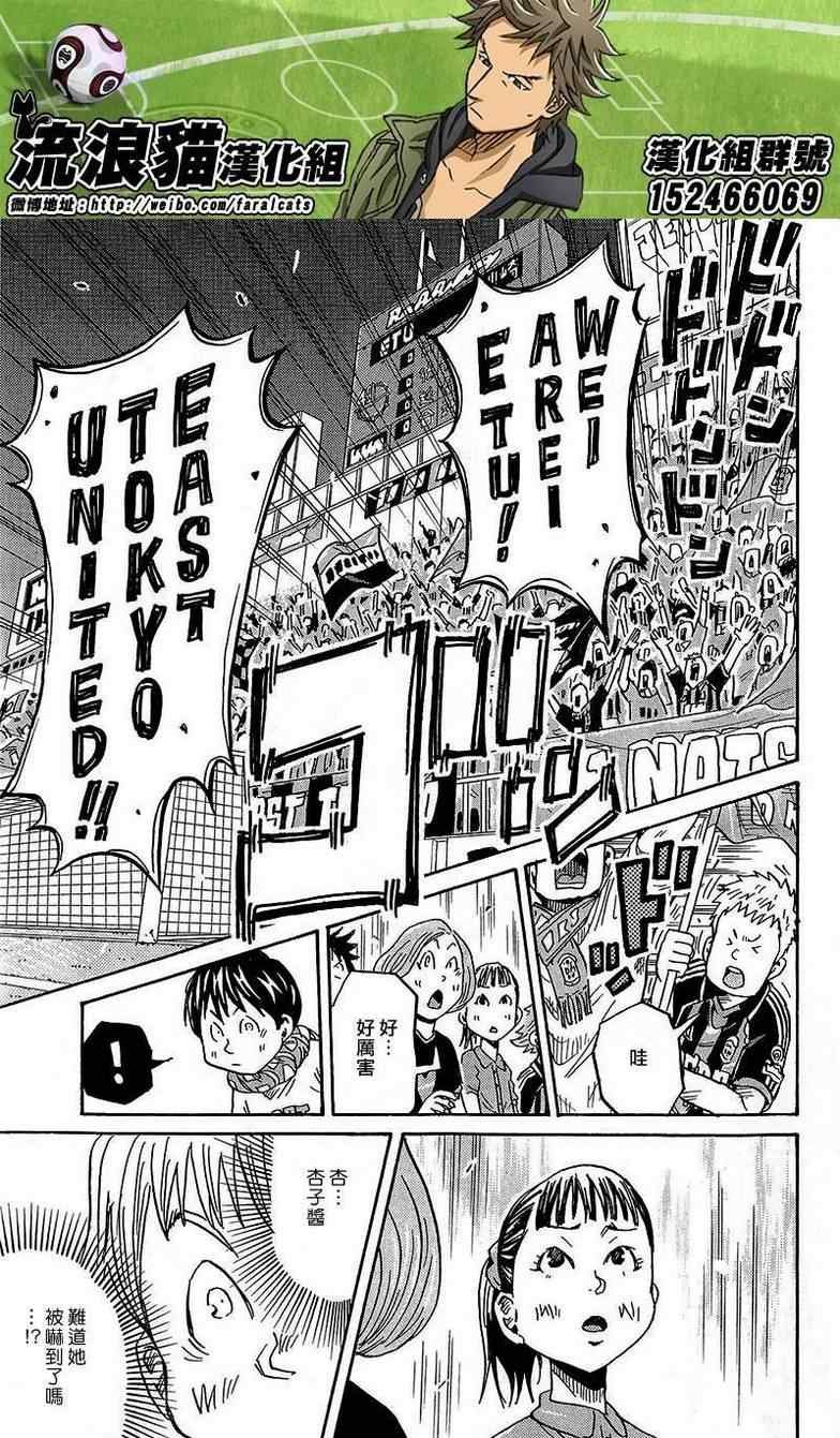 第218话