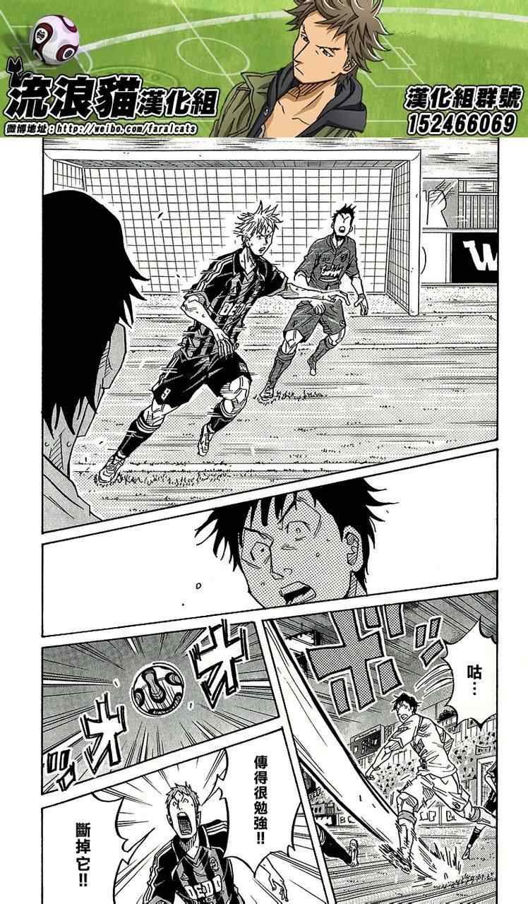 第219话